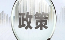 陜西省瞪羚企業(yè)認(rèn)定