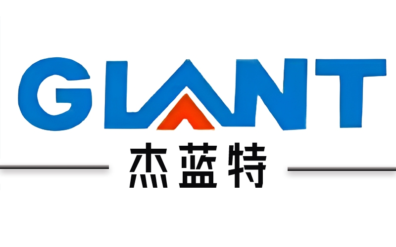 杰蘭特