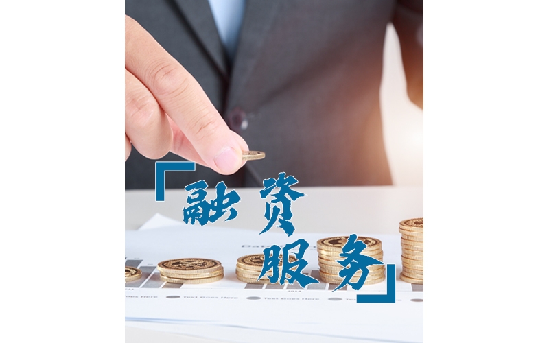 人才發(fā)展規(guī)劃