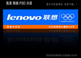 超市招牌設計指南 模板編號10458597的創(chuàng)意應用與制作流程