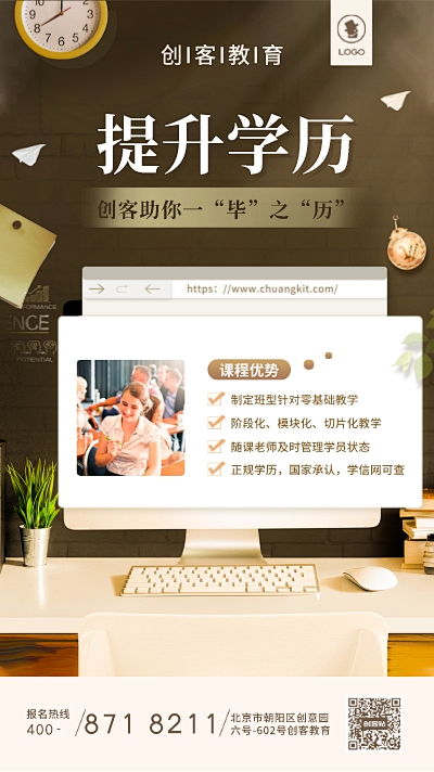 在線自制電腦桌面壁紙 創意無限，一鍵生成個性化視覺盛宴