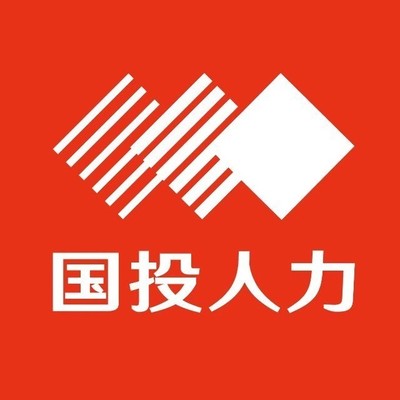 國投人力資源服務(wù)林州分公司 賦能區(qū)域發(fā)展，筑夢人才高地