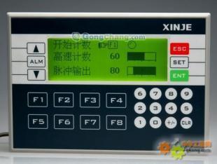 高效智能控制“技””，一體觸摸屏設備再獲用戶專業信賴